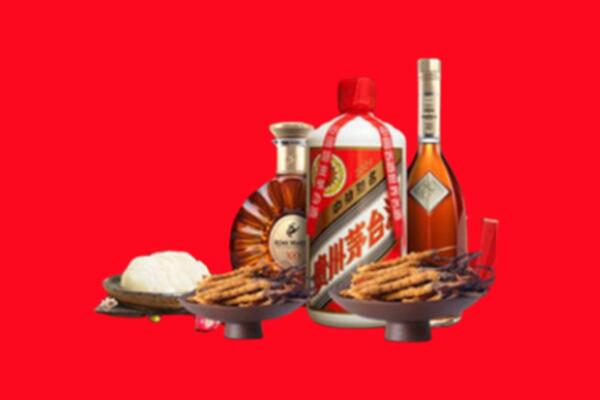 西安市周至礼品回收.jpg