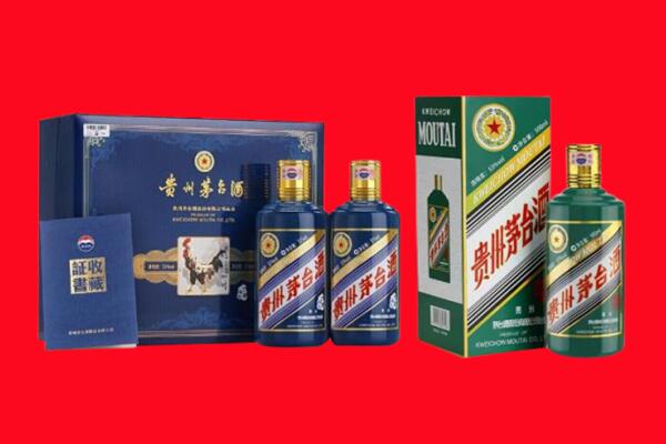 西安市周至回收生肖茅台酒.jpg